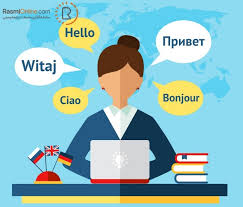 ترجمه رسمی چیست؟